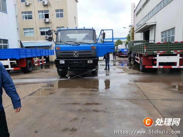 二手灑水車