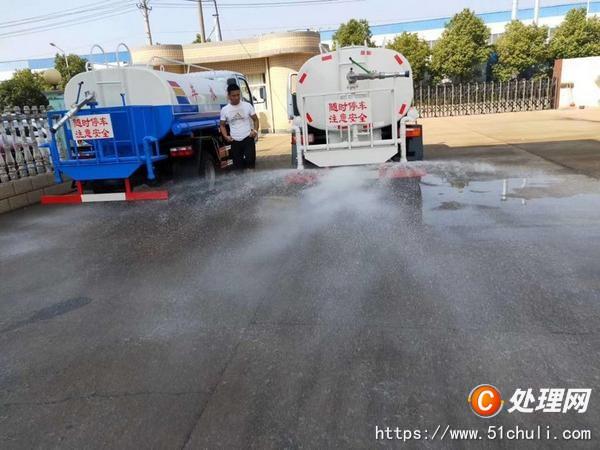 二手灑水車