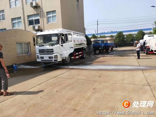 二手灑水車
