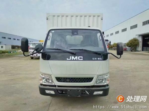 二手危險品車