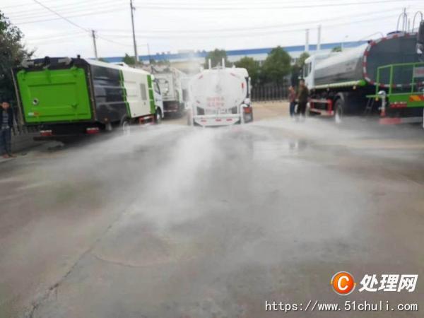 二手灑水車