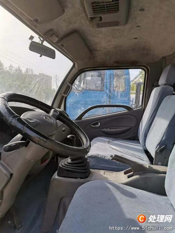 二手灑水車