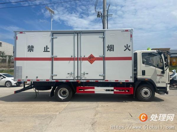 二手防爆車