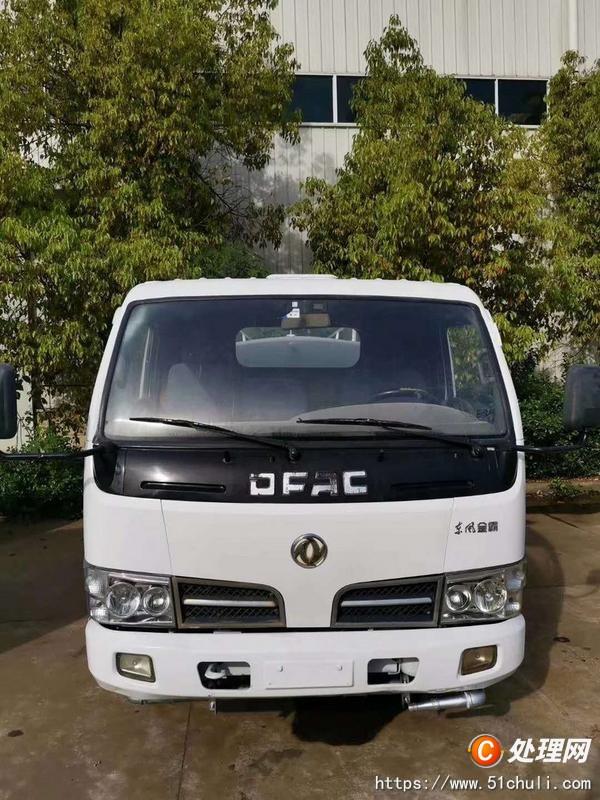 二手灑水車