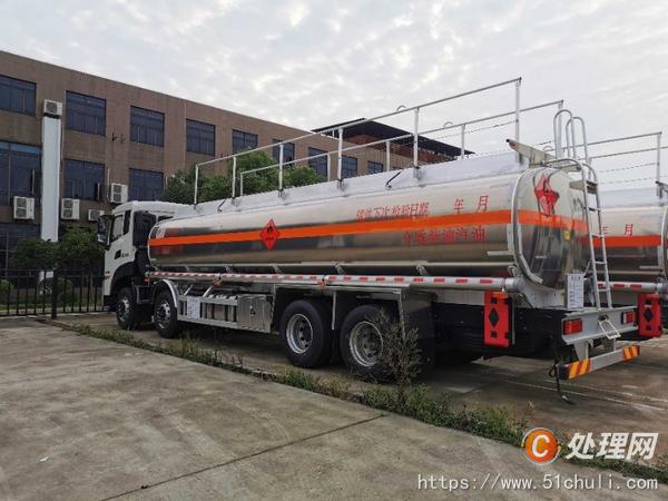 二手油罐車