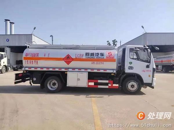 二手油罐車
