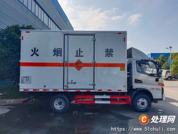 二手防爆車