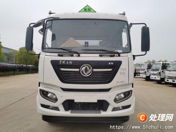 二手加油車