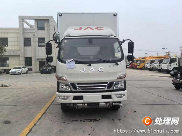 二手危險(xiǎn)品車(chē)