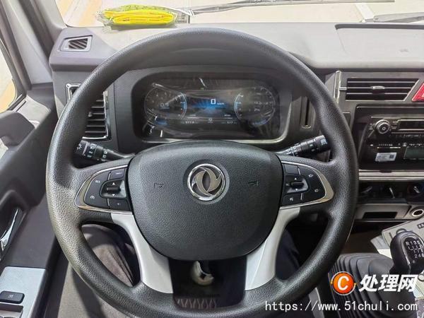 二手防爆車
