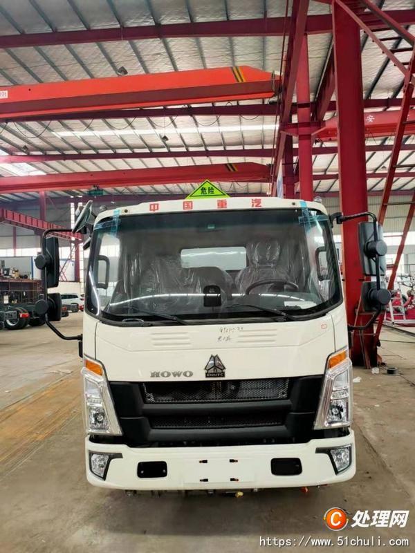 二手油罐車