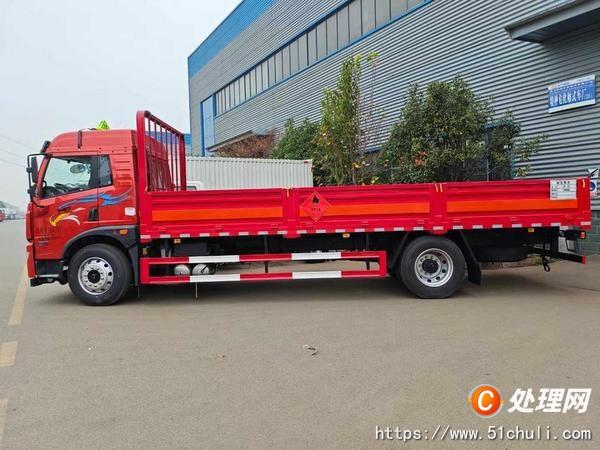 二手危險(xiǎn)品車(chē)