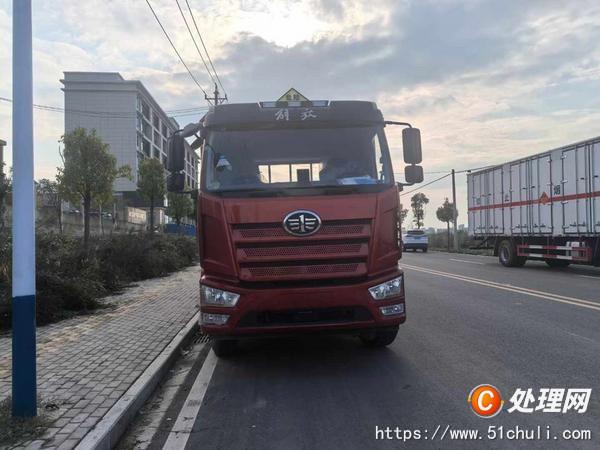 二手氣瓶車