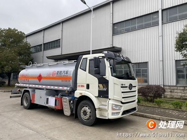 二手加油車