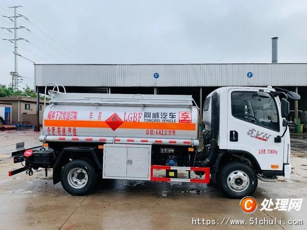 二手油罐車