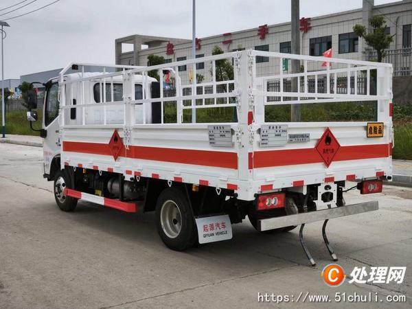 二手氣瓶車