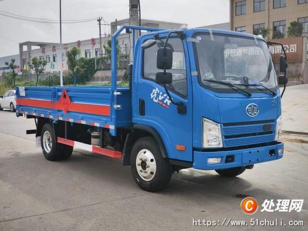 二手氣瓶車