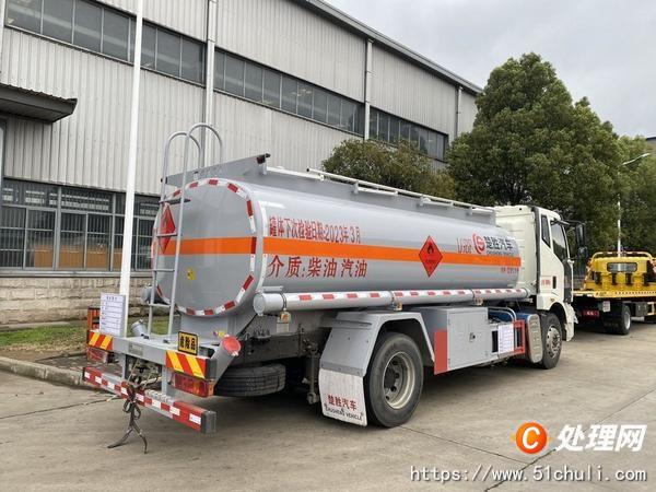 二手加油車
