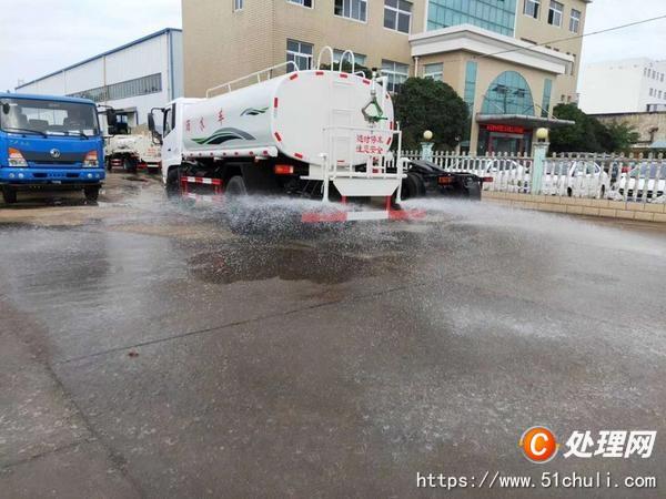 二手灑水車