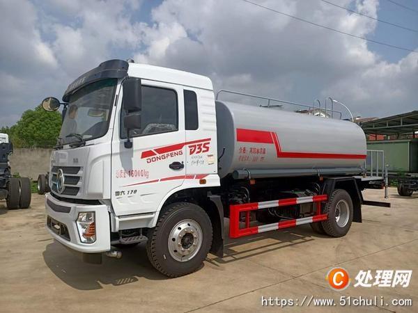二手灑水車