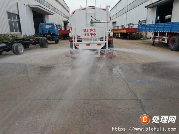 二手灑水車