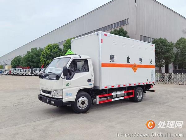 二手危險(xiǎn)品車