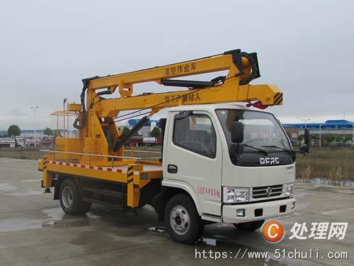 其他二手車輛