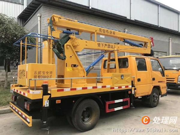 其他二手車輛