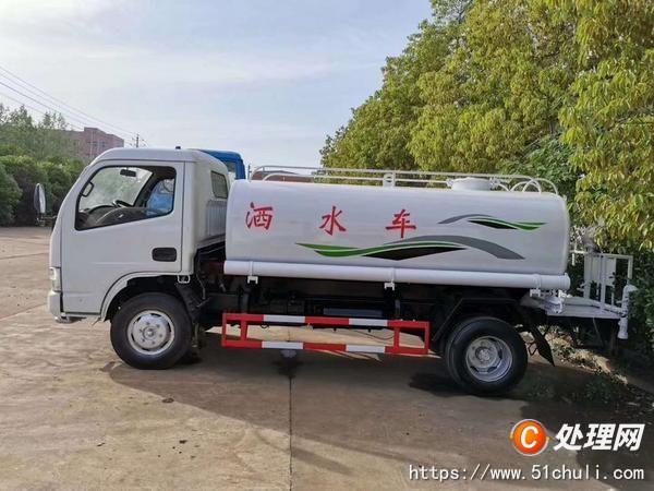 二手灑水車
