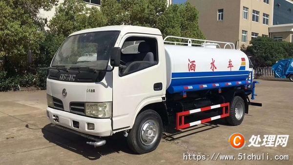 二手灑水車