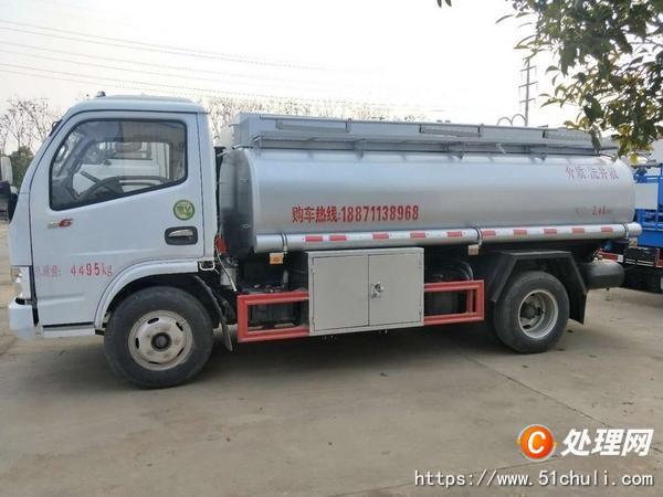 二手供液車