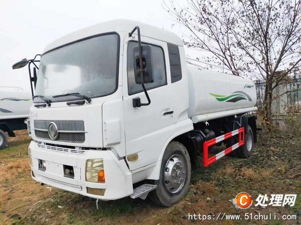 二手灑水車