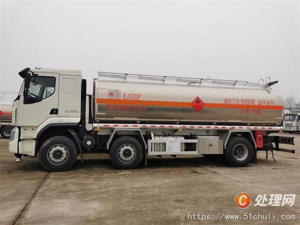 二手油罐車