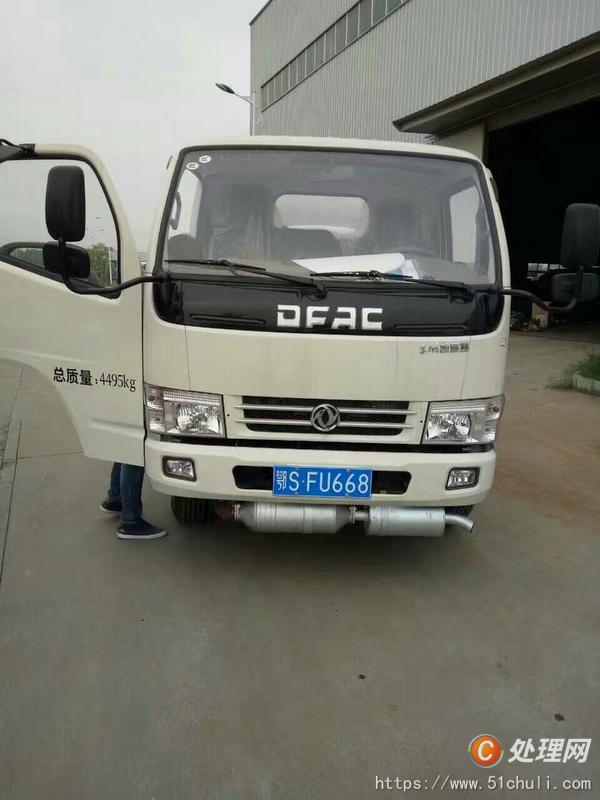 二手供液車