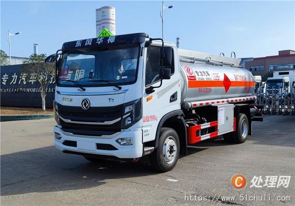 二手加油車