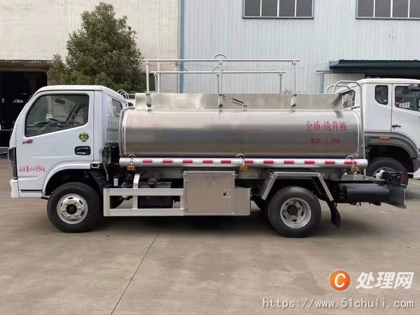 二手供液車