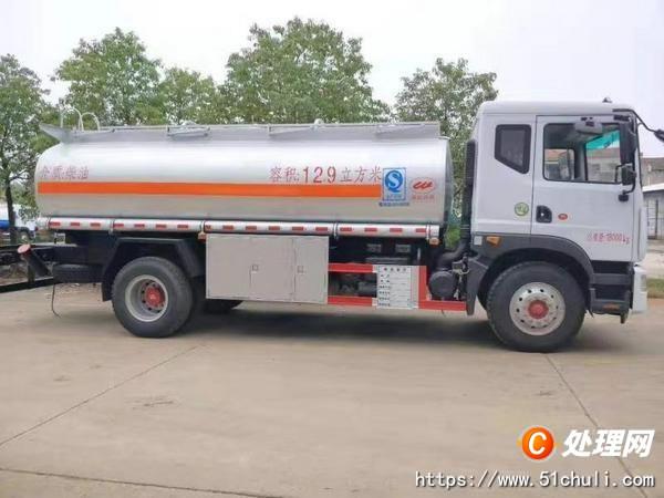 二手油罐車