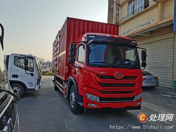 二手氣瓶車