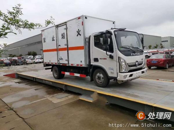 二手防爆車