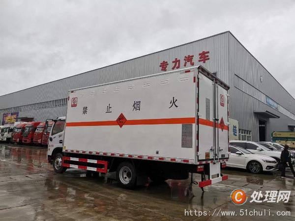 二手防爆車
