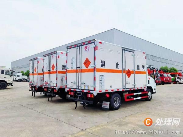 二手防爆車