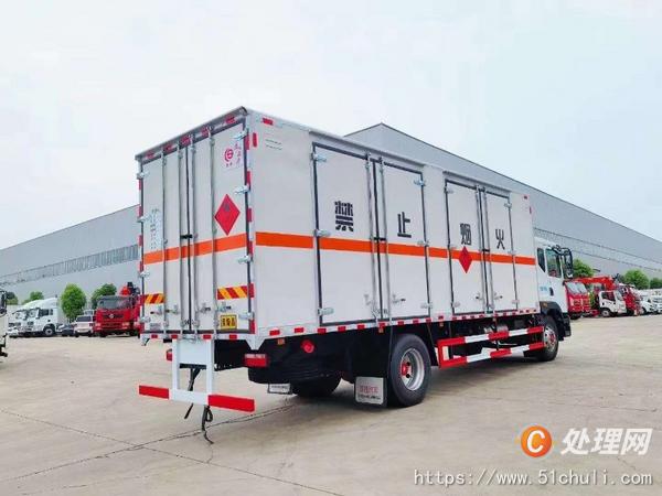 二手防爆車