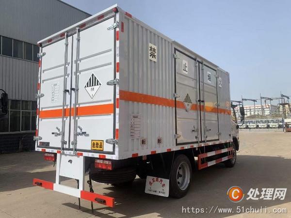二手防爆車