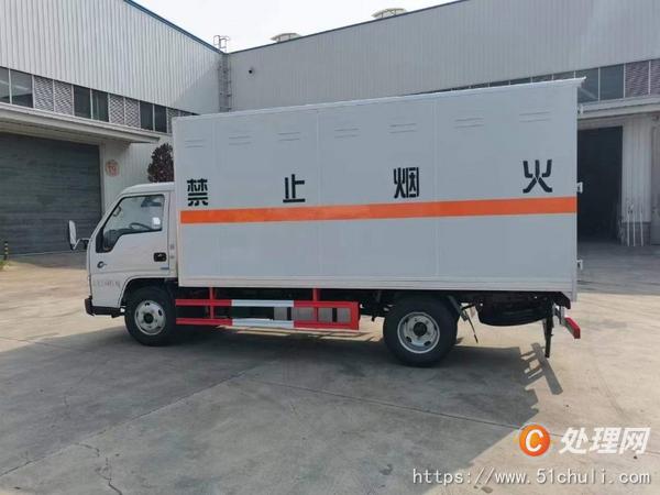 二手防爆車