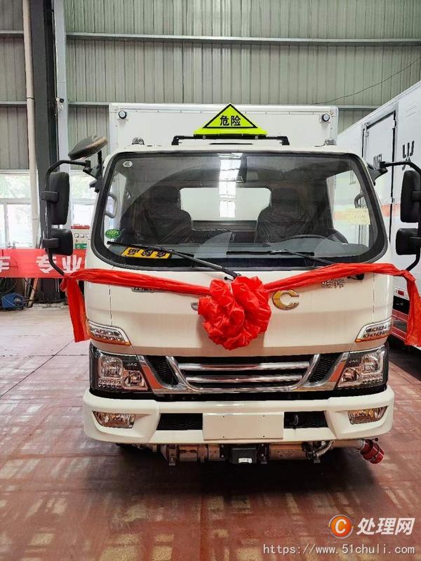 二手防爆車