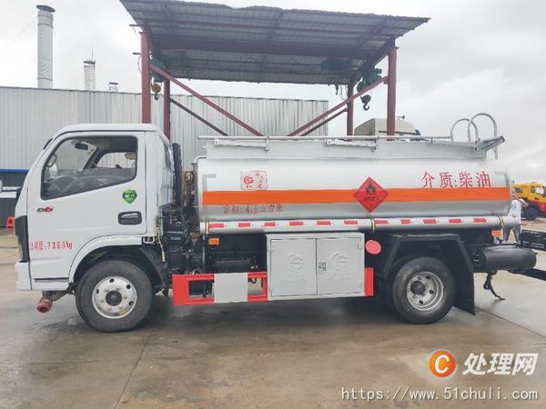 二手油罐車