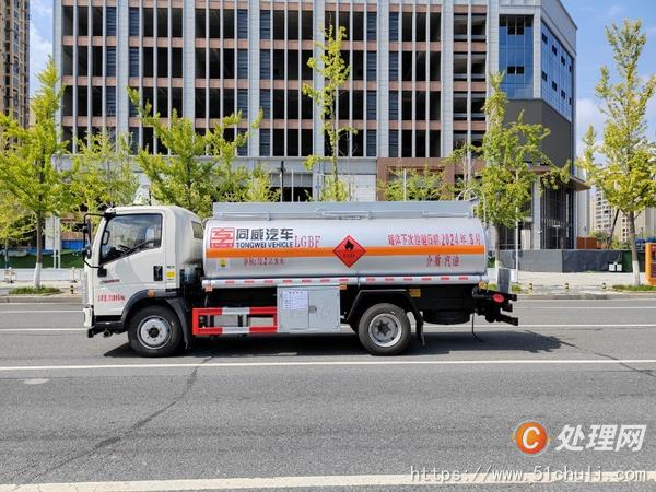 二手加油車(chē)