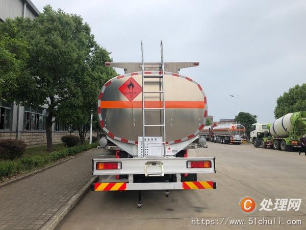 二手油罐車