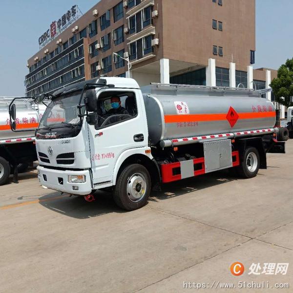 二手加油車