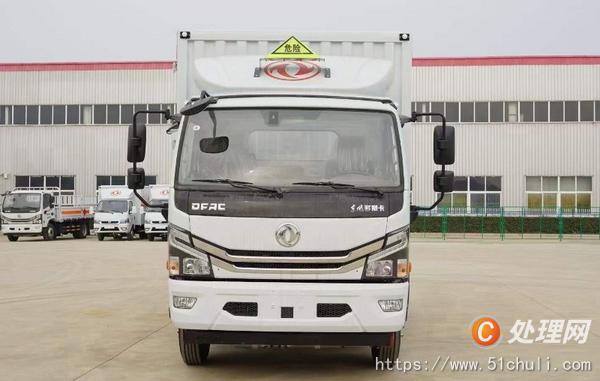 二手氣瓶車
